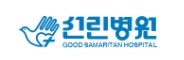 선린병원